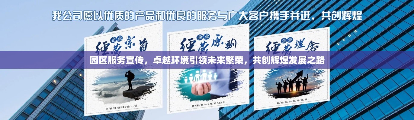 省吃细用