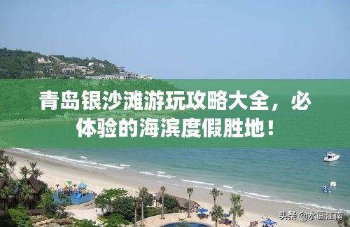 2025年6月3日 第5页