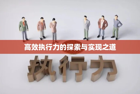 2025年6月3日 第4页