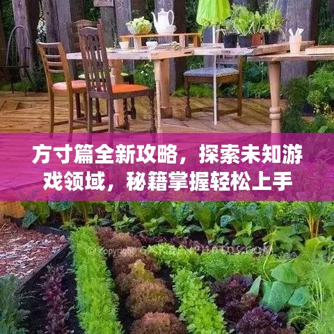 飞流直下