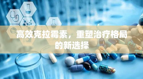 2025年6月3日 第2页