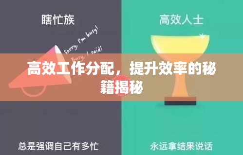 2025年6月3日