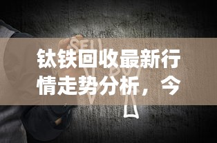 2025年6月7日 第3页