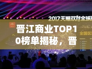 2025年6月9日 第4页
