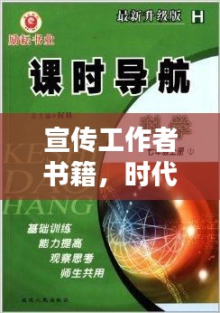 2025年6月10日