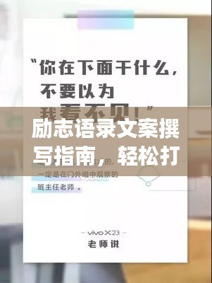 2025年6月11日 第5页