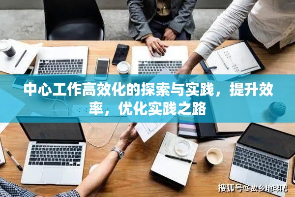 2025年6月11日 第3页