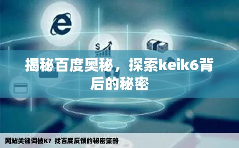 2025年6月11日 第2页