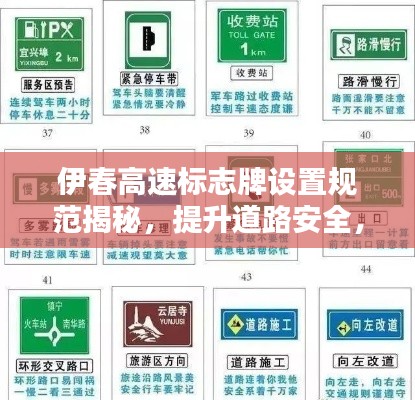 2025年6月13日 第2页