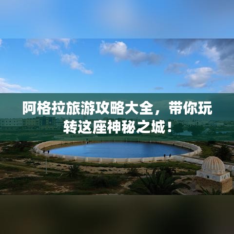 2025年6月14日 第2页