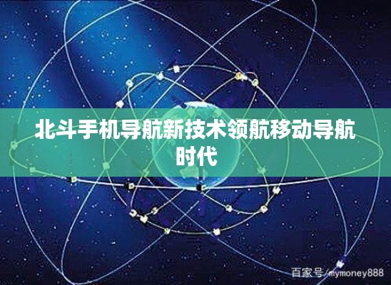 尊道贵德