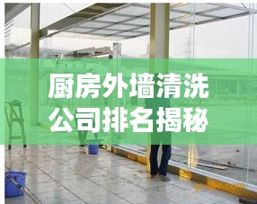 富贵功名