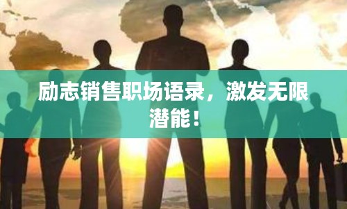 百鸟争鸣