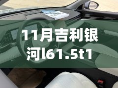 第1636页