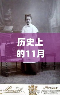 历史上的织里服装变迁，从织里服装的演变中学习，以自信与成就感照亮未来之路