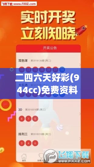 行业新闻 第406页