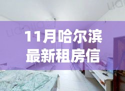 行业新闻 第368页