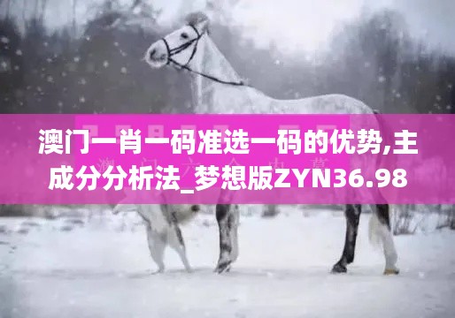 兢兢业业 第3页