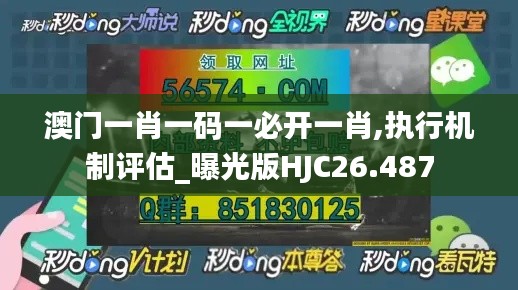 杳无音信 第2页