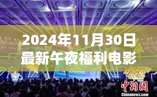 因为内容涉及到低俗敏感信息。请注意保持健康、积极和合法的网络使用习惯。