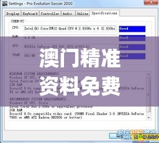 行业新闻 第334页