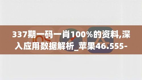 2024年12月2日 第12页