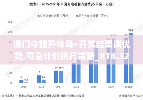 2024年12月11日 第49页