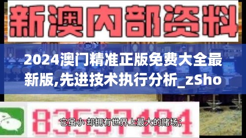 无独有偶 第2页