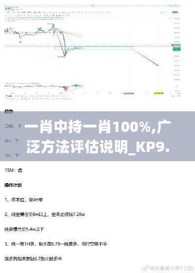 接连不断 第2页