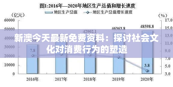 2024年12月13日 第57页