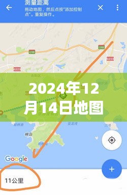 2024年最新高清卫星地图导航，探索未来地理信息新纪元