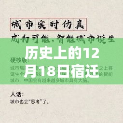 行业新闻 第9页