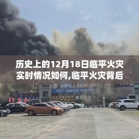 独一无二