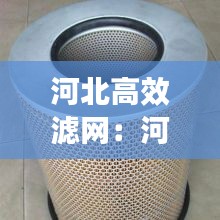 资格证书 第129页