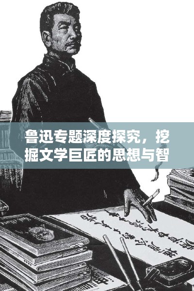 2025年5月3日
