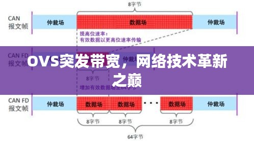 2025年5月27日 第2页
