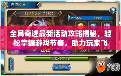 反正还淳